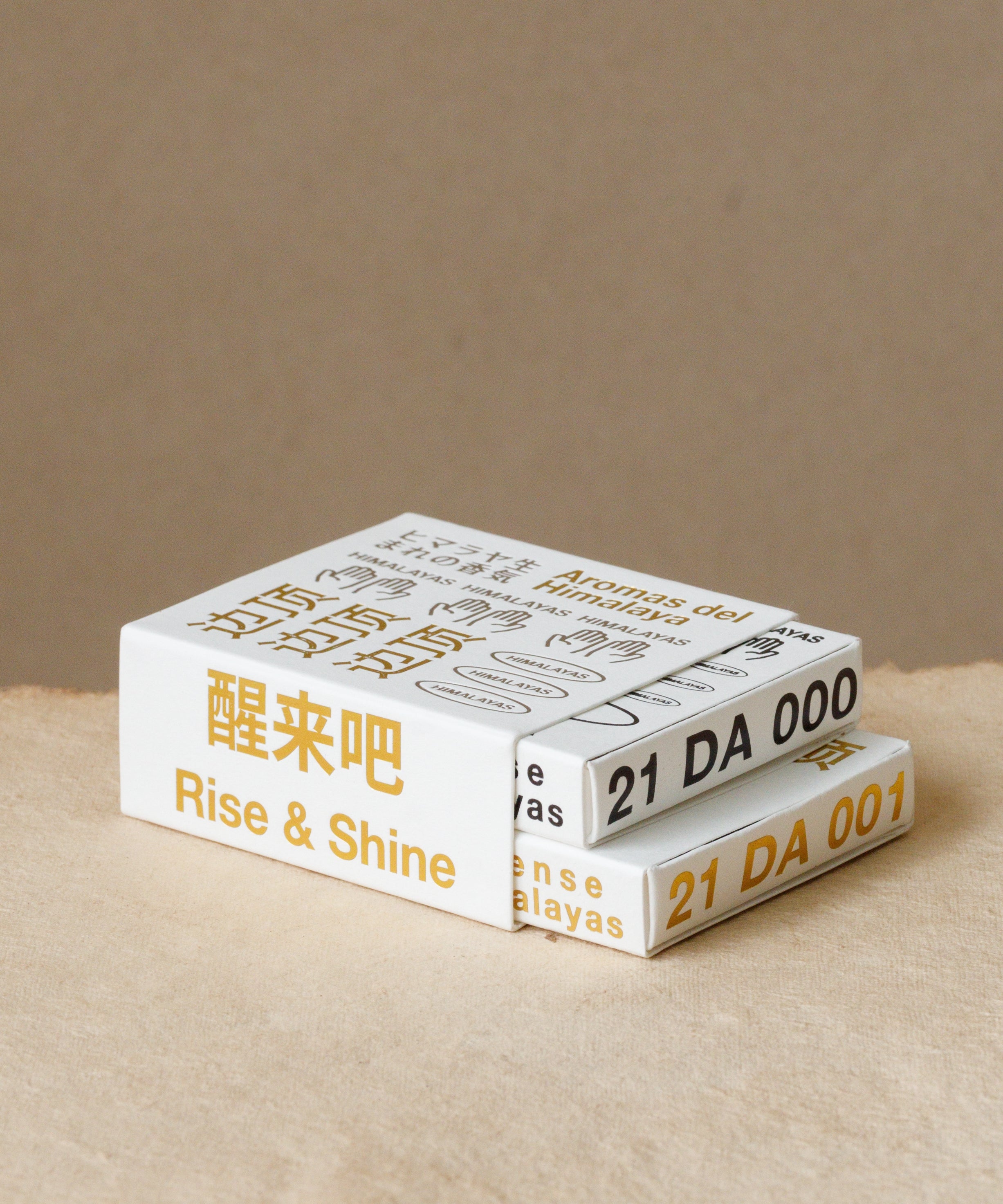 Boundless Incense 001