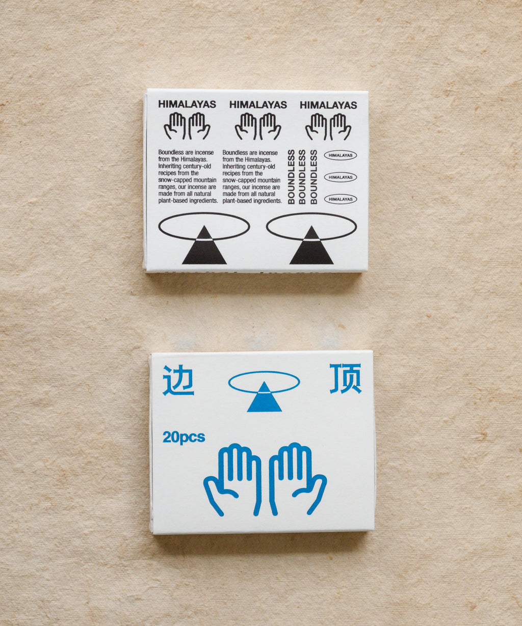 Boundless Incense 003