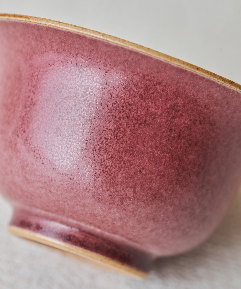 Dusty Red Gaiwan