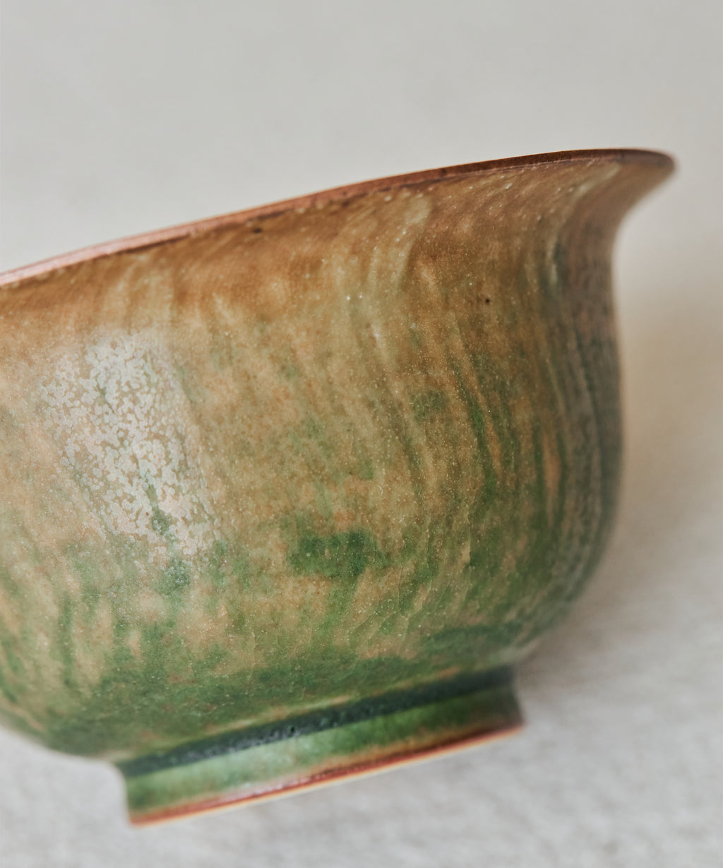 Bamboo Gaiwan