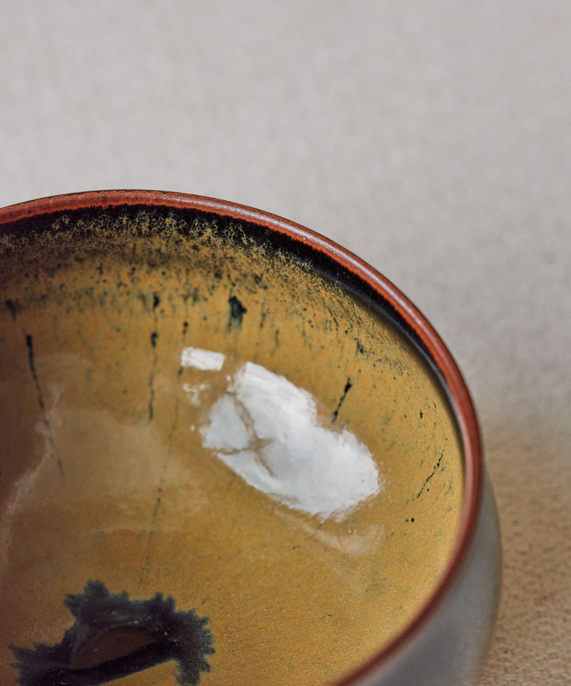 Nokime Tenmoku Chawan