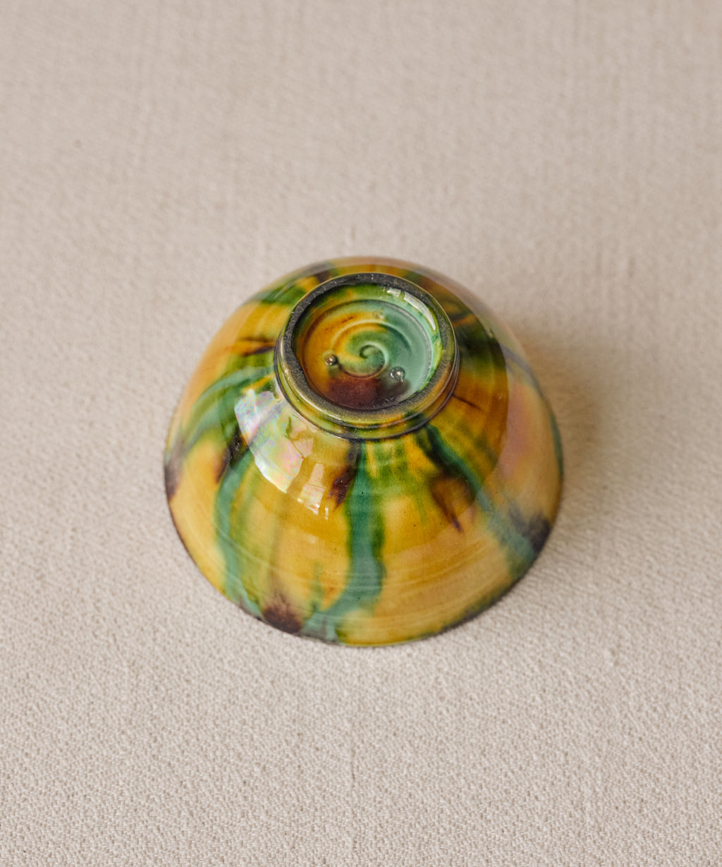 Vintage Chawan 17