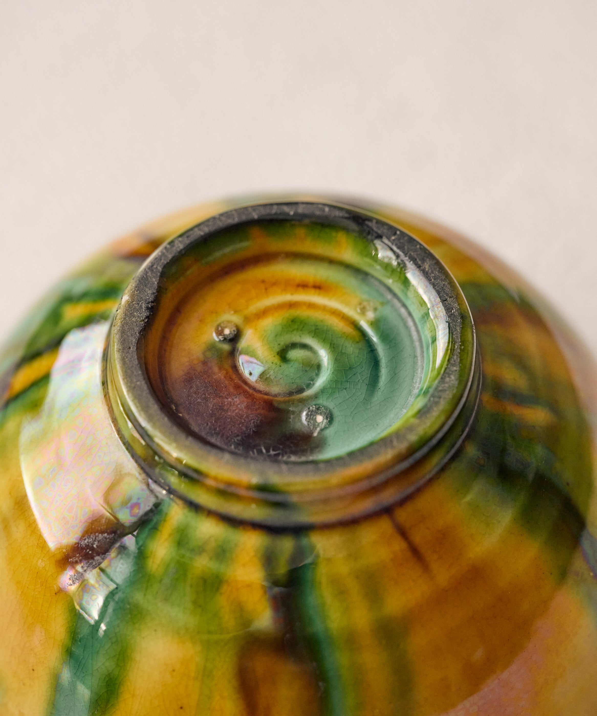 Vintage Chawan 17