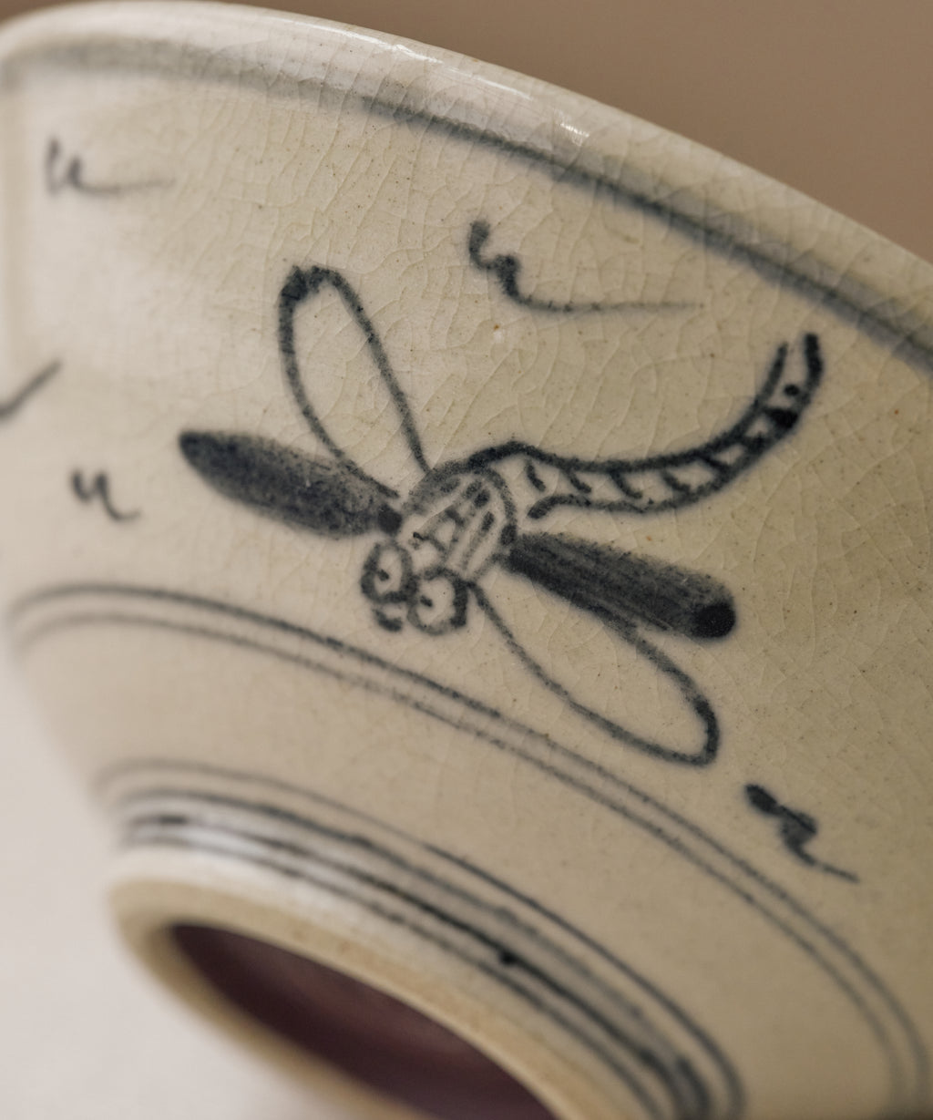 Vintage Chawan 15