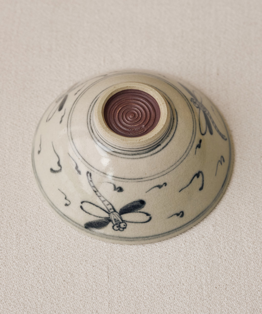 Vintage Chawan 15