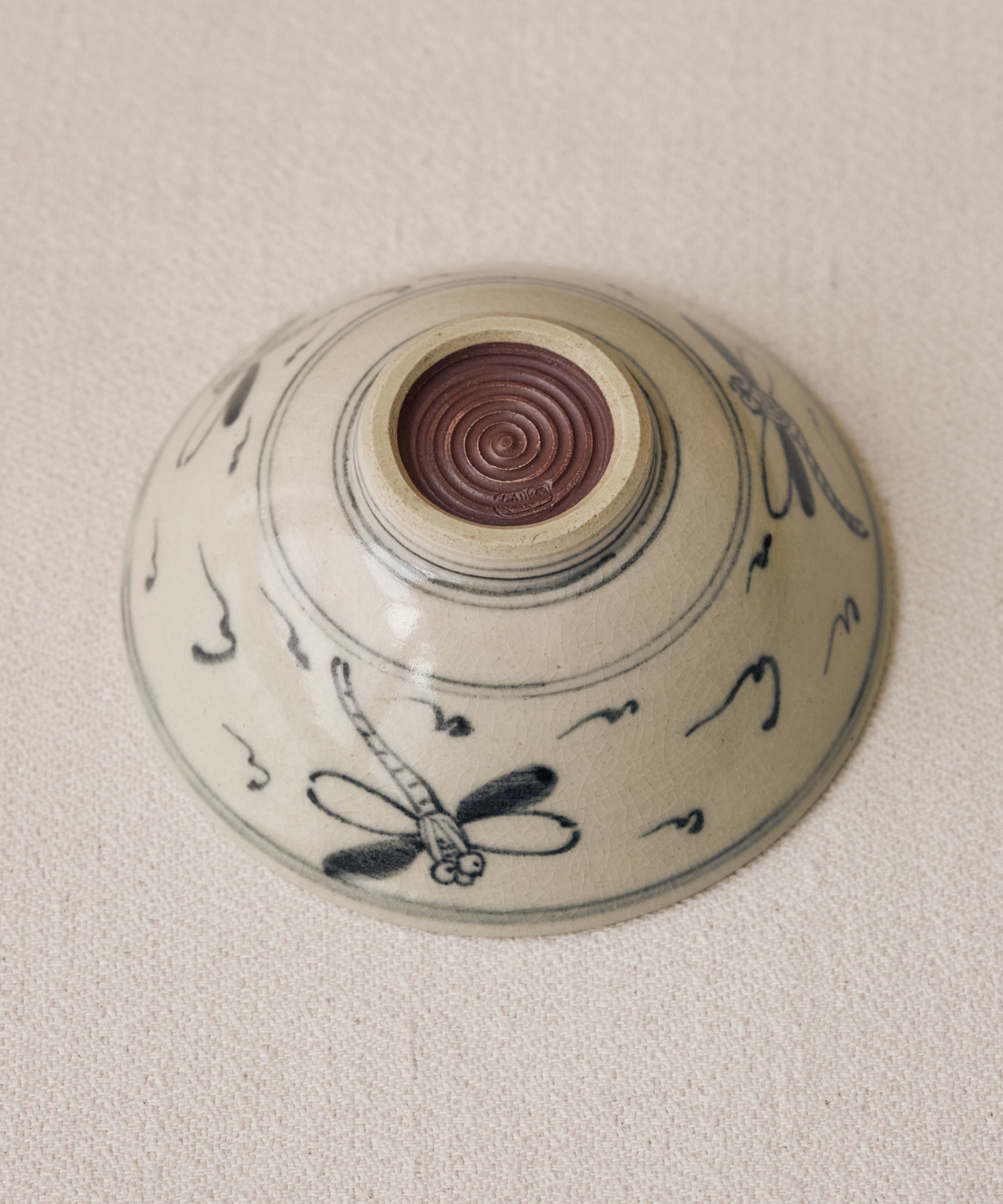 Vintage Chawan 15