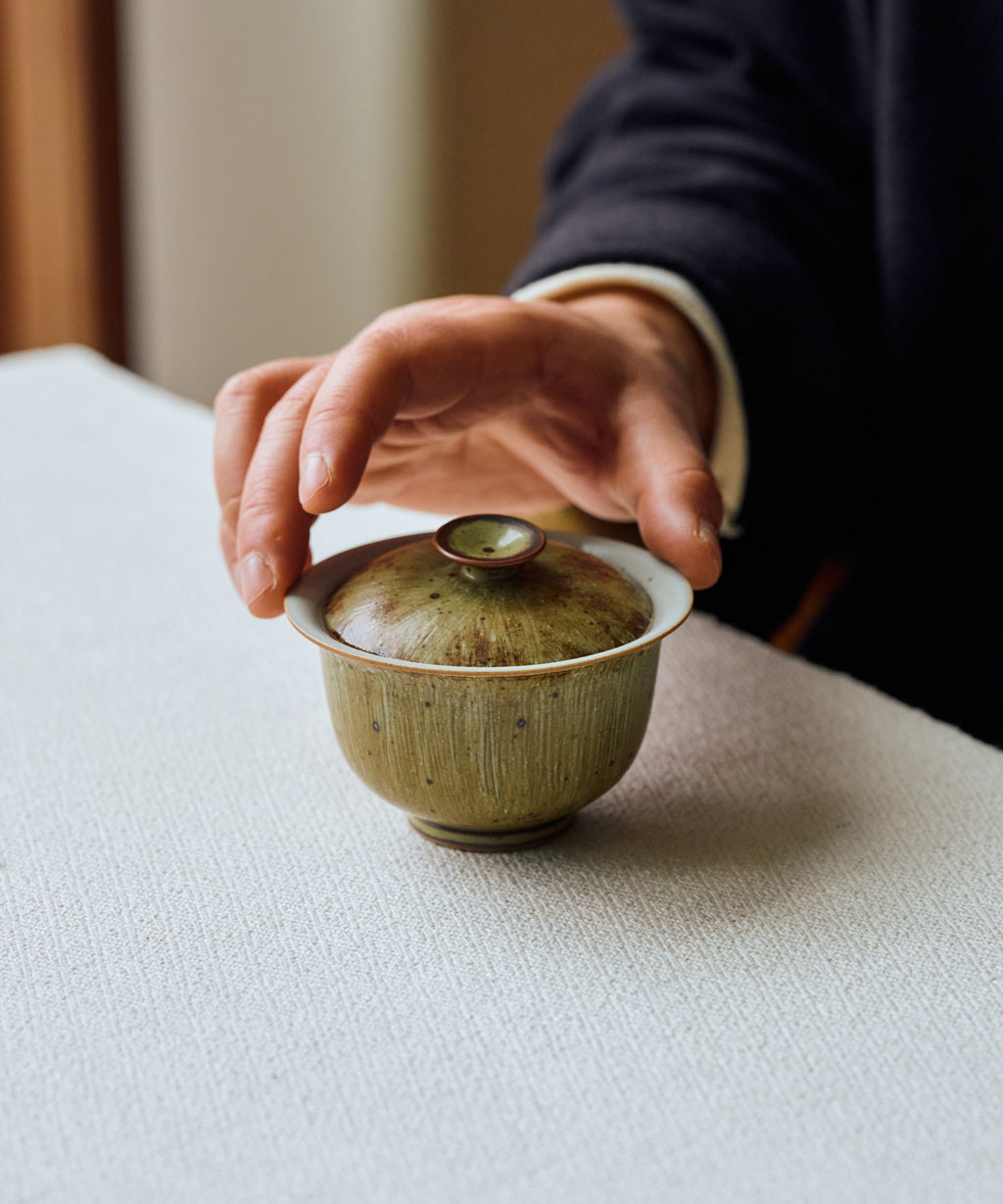 Gaiwan Earth I
