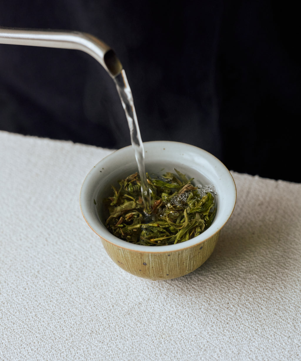 Huangtang Yellow Broth leaves in a gaiwan ready for brewing