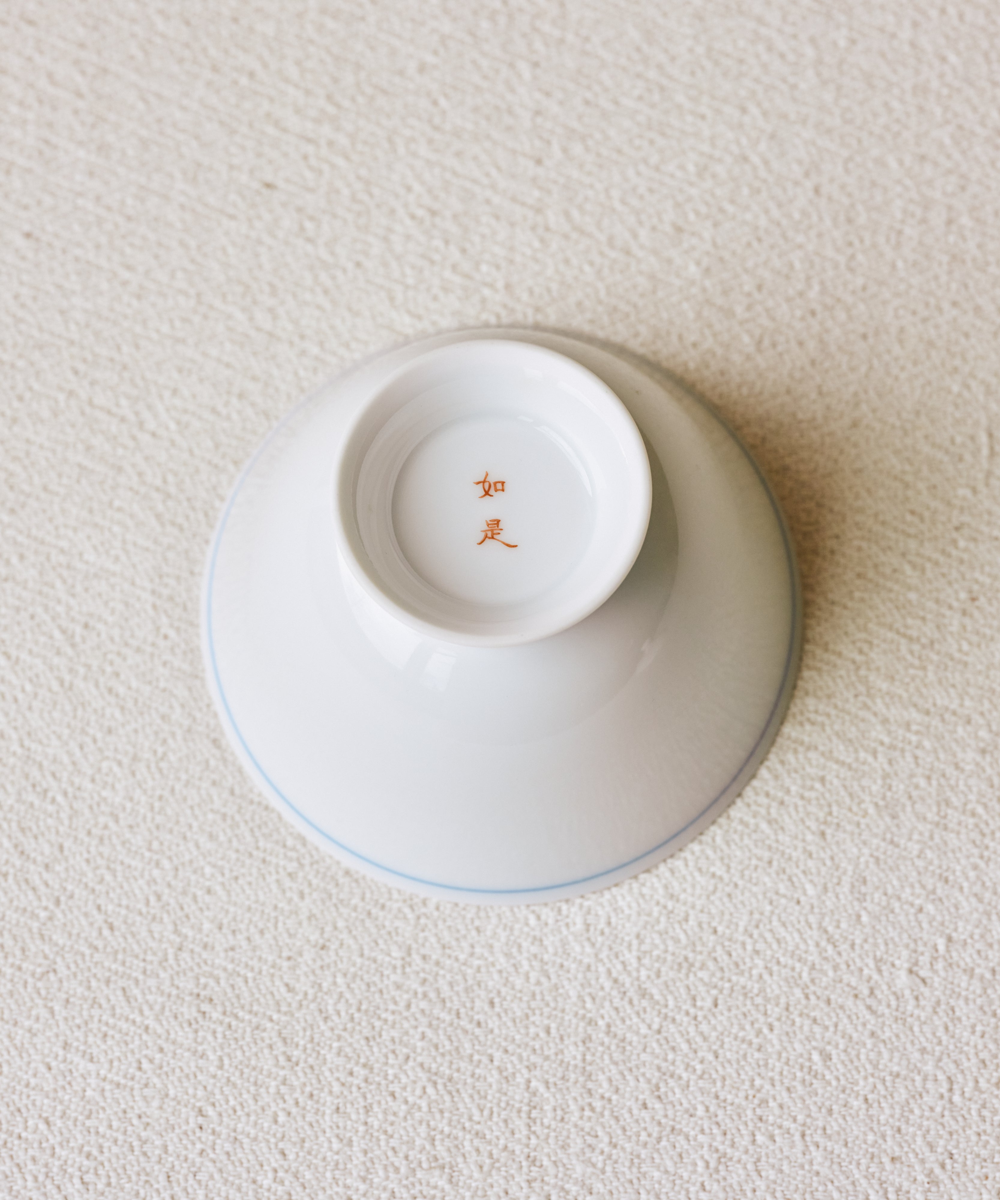 Pearl White Blue Line Gaiwan