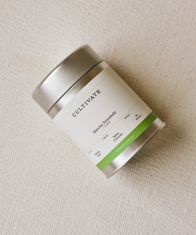 Matcha Yamabuki | Japanese Latte Grade Matcha from Yame