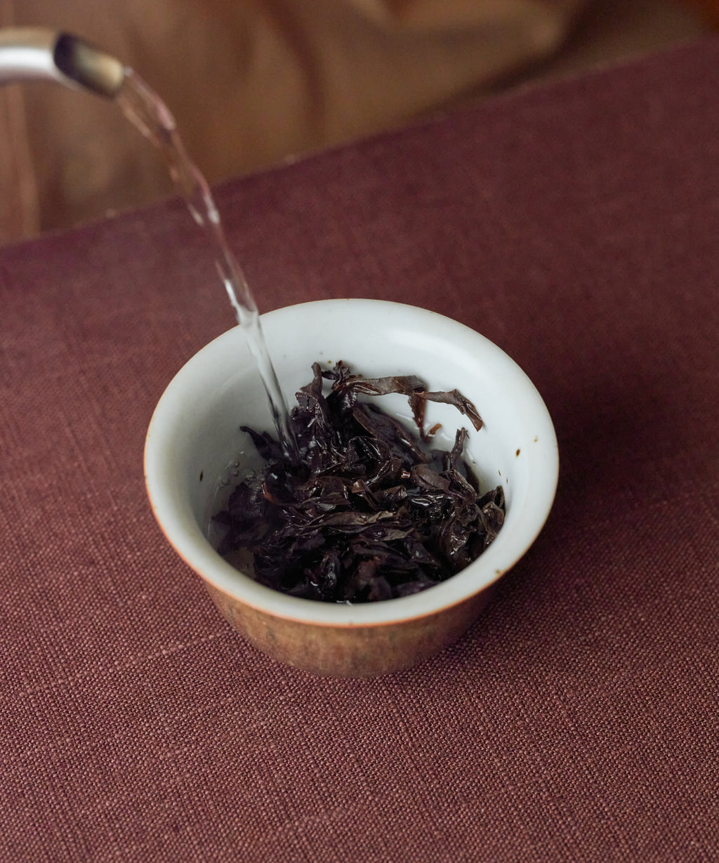Black Oolong