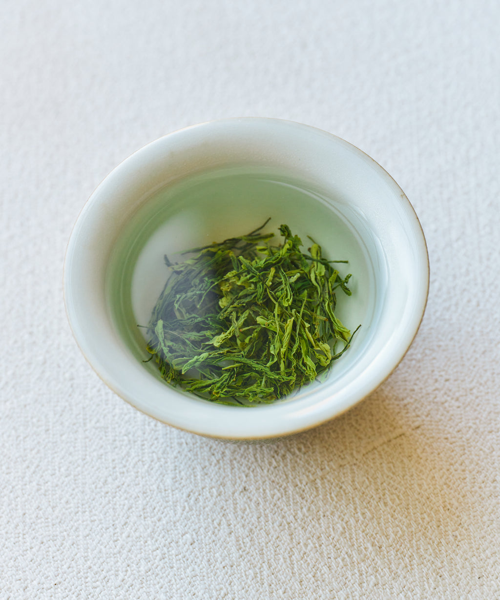 Enshi Yulu "Jade Dew"