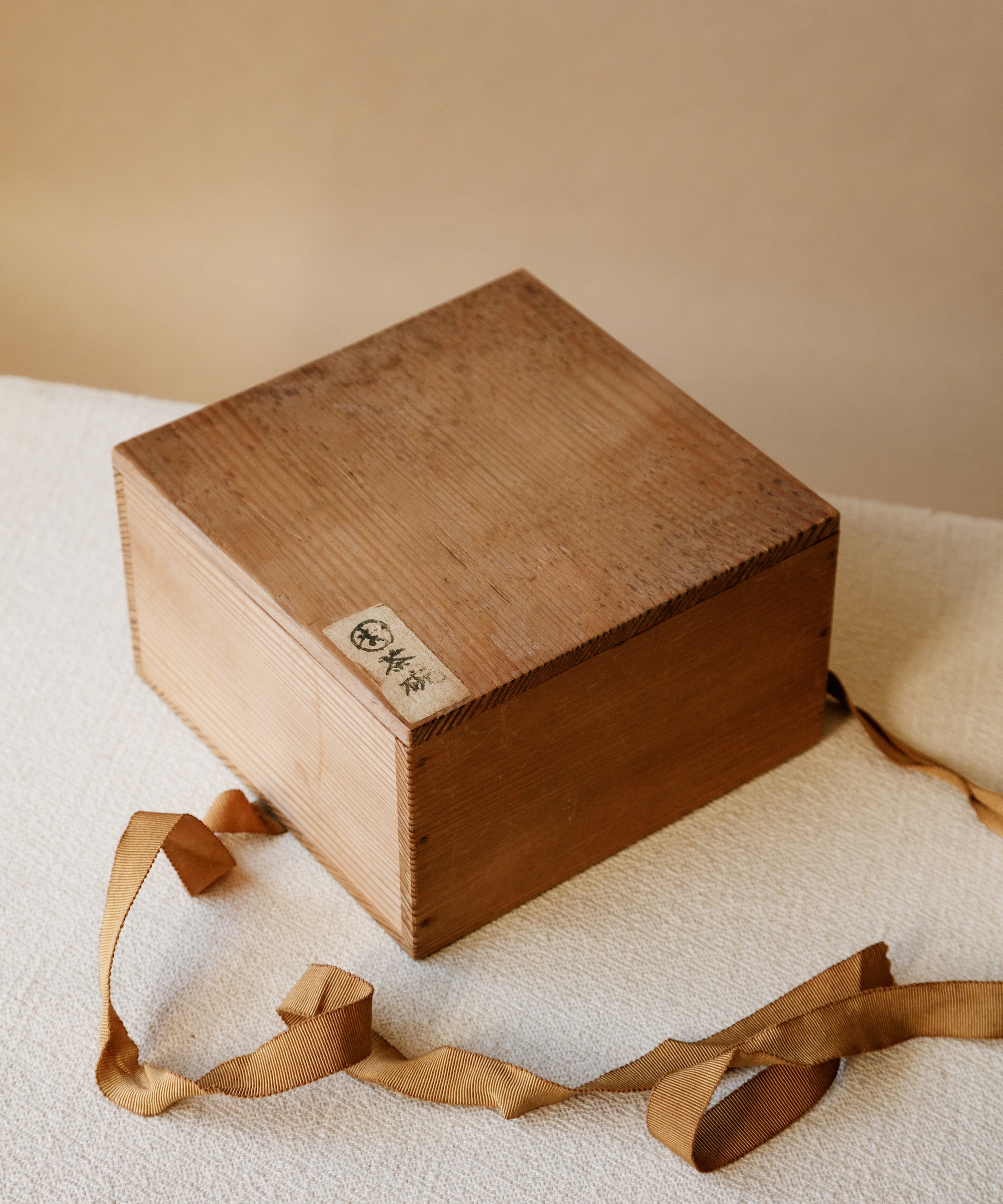 Vintage Chawan 09
