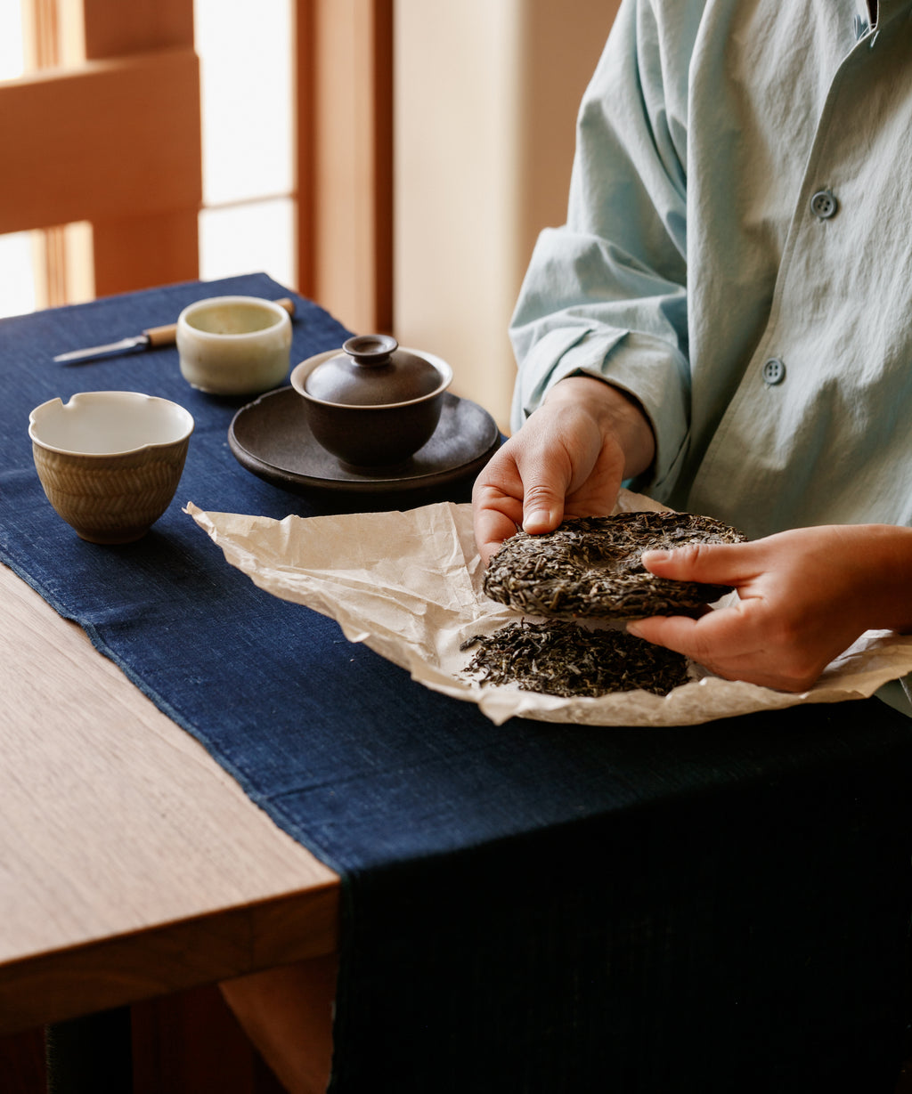 Fountain of the Forest dry leaves — wild pu'erh from 80-300 year old trees at 6300 ft, Jinggu