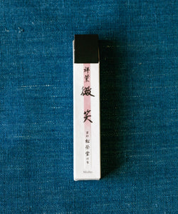 Misho Oud Incense