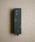 Vietnamese Oud & Cambodia Pursat Kyara