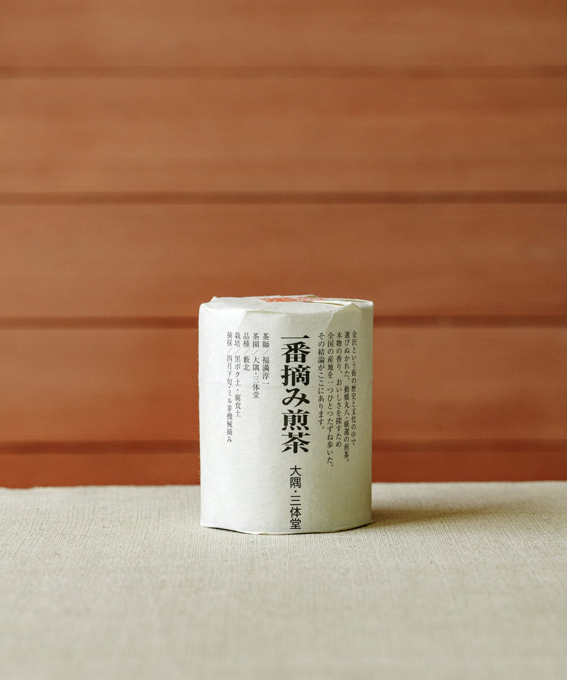 First Harvest Sencha Osumi Santaido