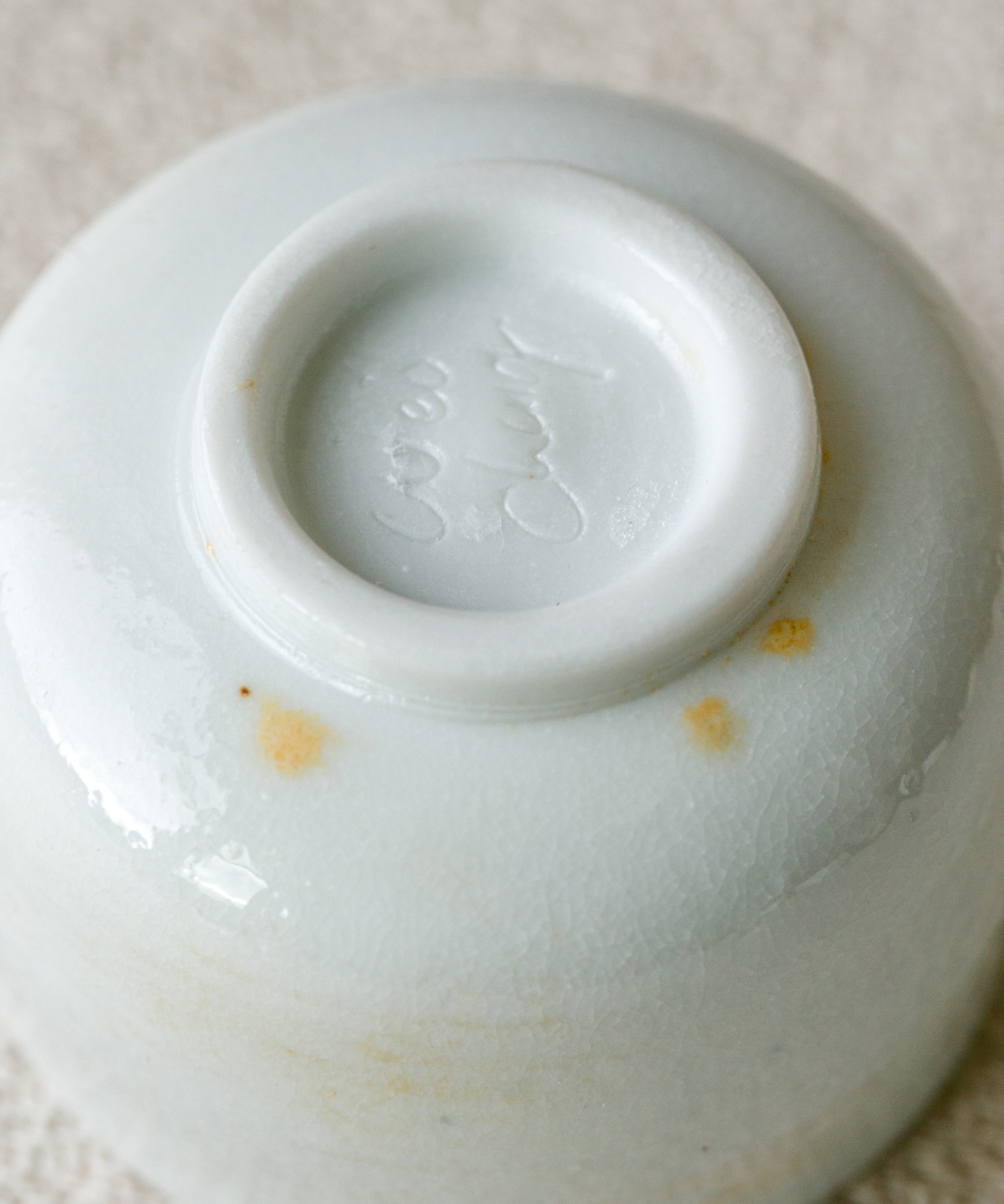 Arctic Celadon 08
