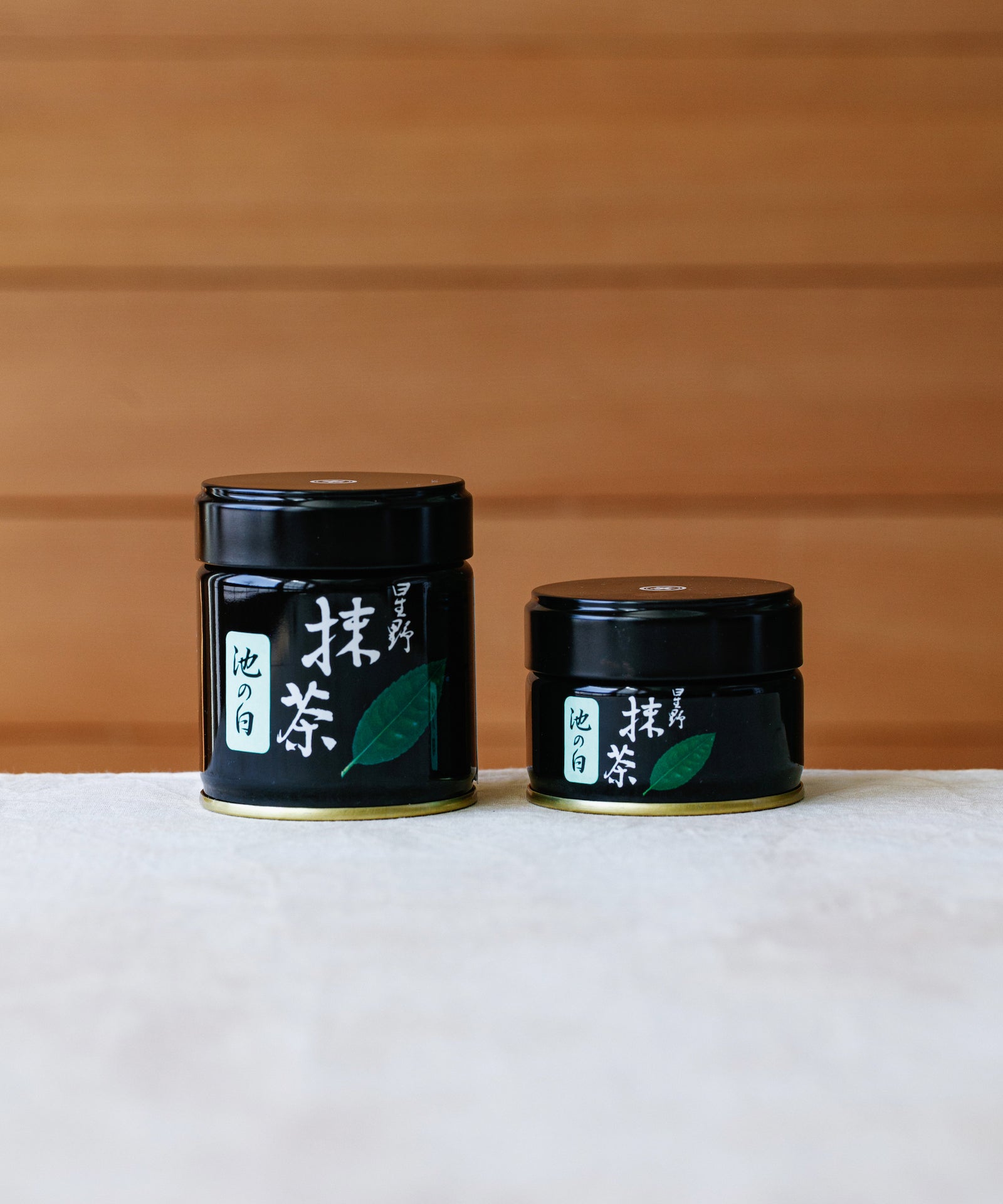 Matcha “Ike no Shiro” – Cultivate Tea