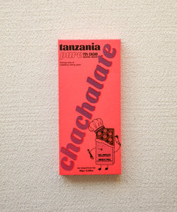 Tanzania Pure 75%