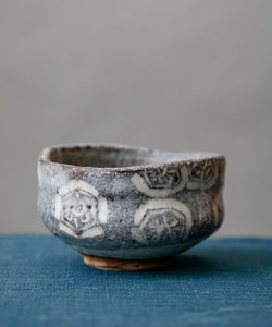 Vintage Chawan 06