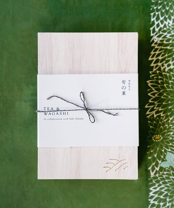 Tea & Wagashi Box Vol. 1