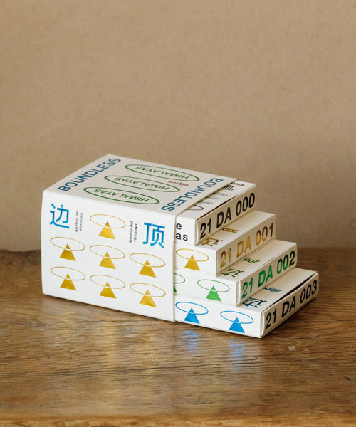 Boundless Boxset 001-003