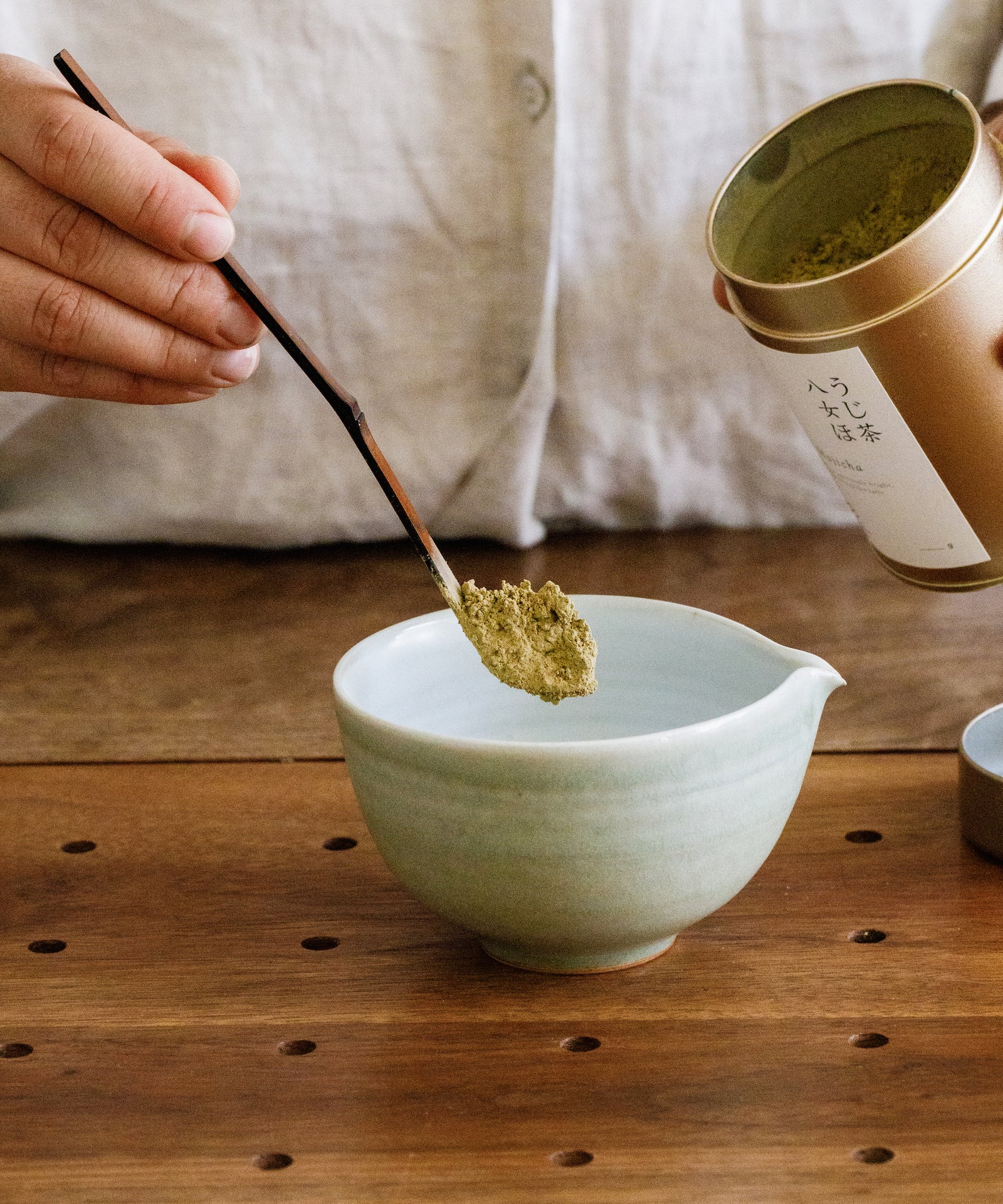 G0A0201_f55f4e18-302d-4a74-