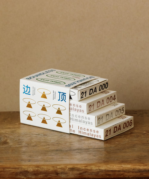 Boundless Boxset 004-006