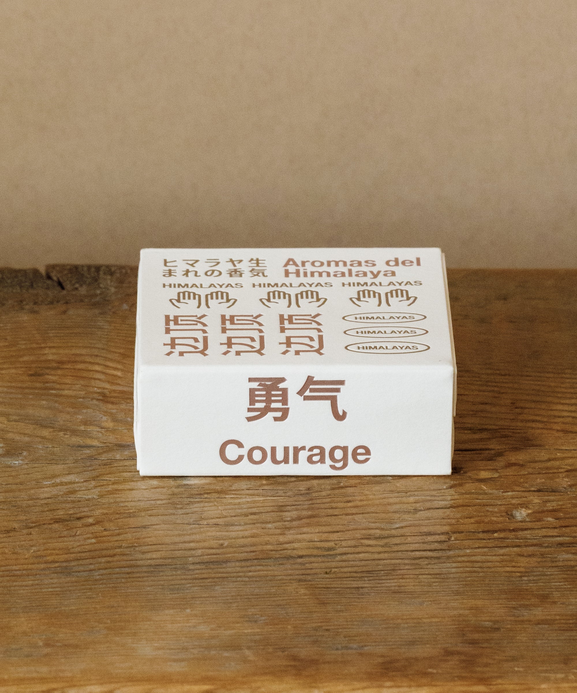 Boundless Incense 004