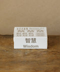 Boundless Incense 005