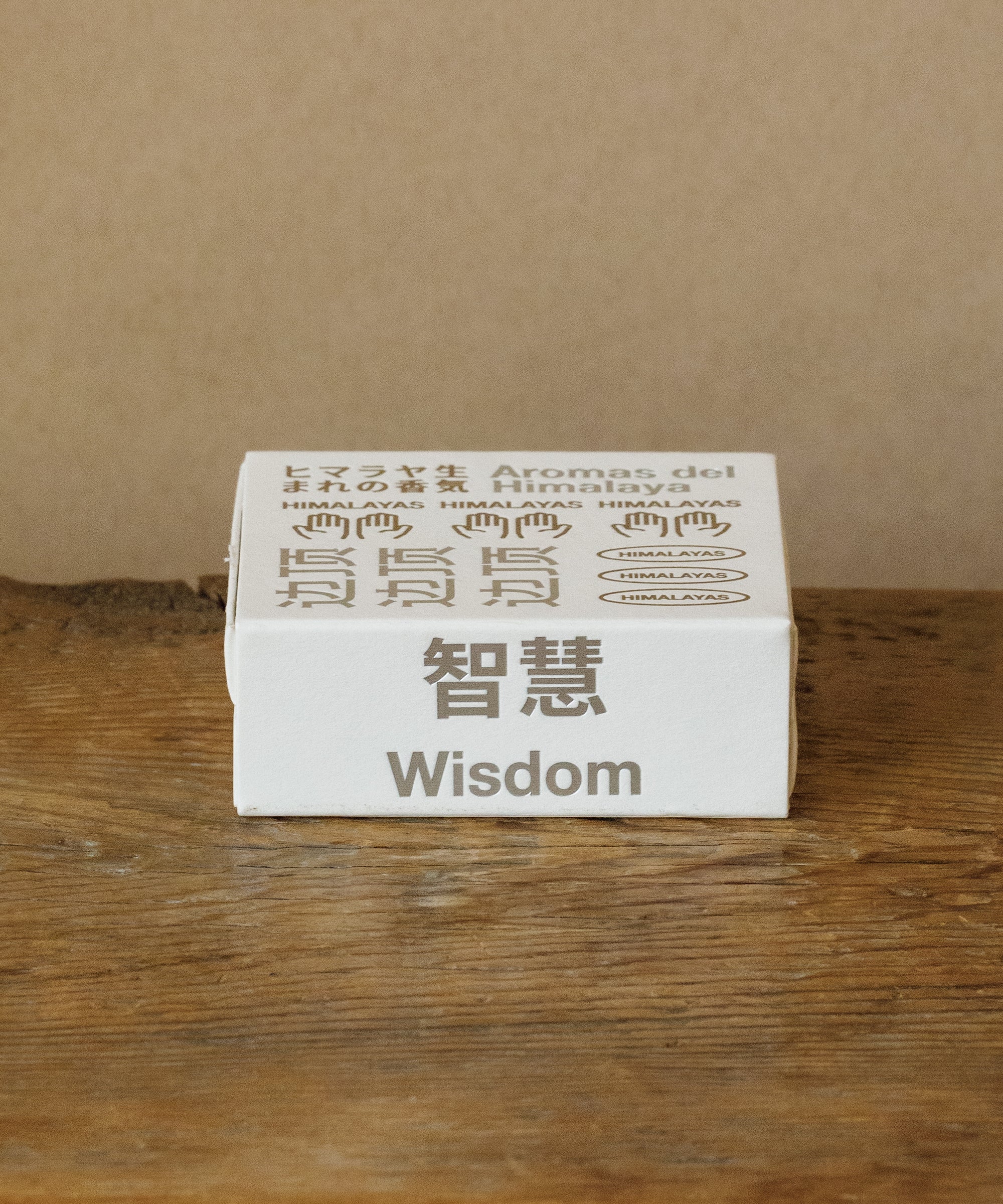 Boundless Incense 005