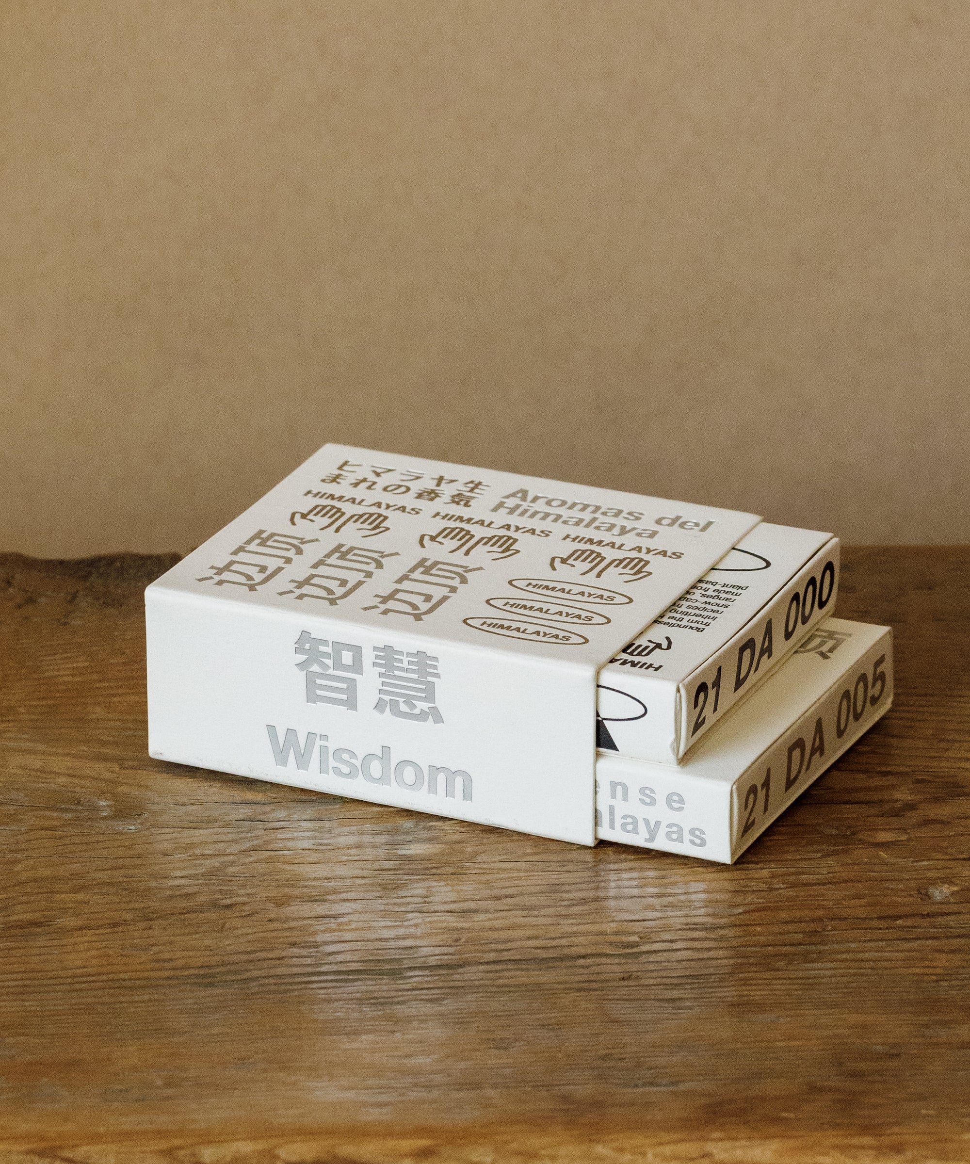 Boundless Incense 005