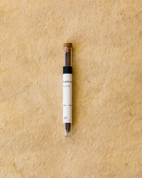 Ambon Oud pure single origin oud incense from Ambon Island, Indonesia