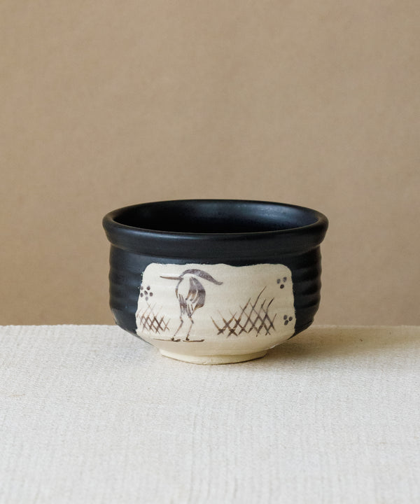 Vintage Chawan 09