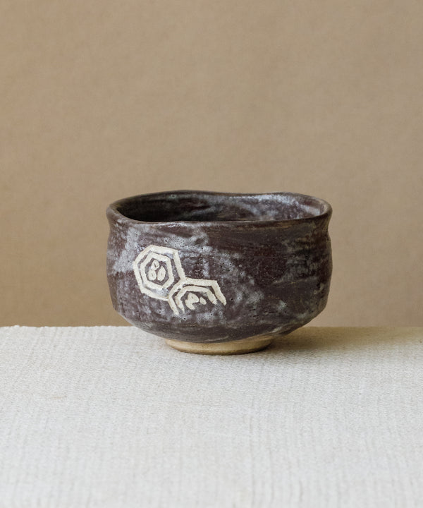 Vintage Chawan 10