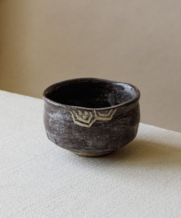 Vintage Chawan 10