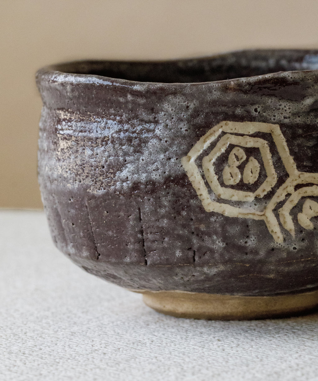 Vintage Chawan 10