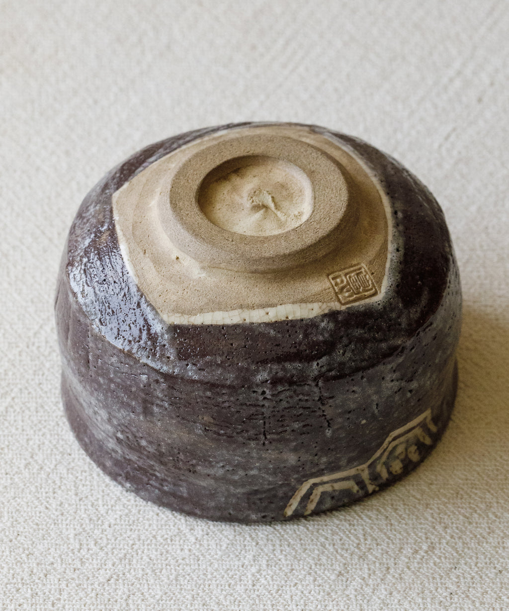Vintage Chawan 10