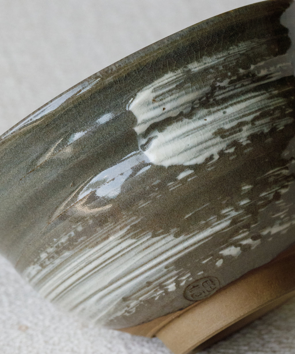 Vintage Chawan 13