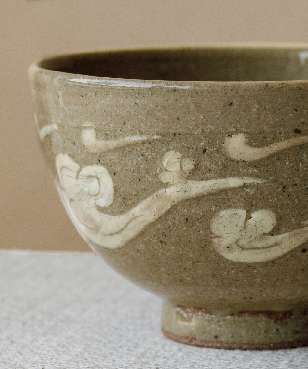 Vintage Chawan 14
