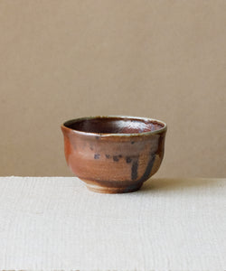 Chawan No. 63