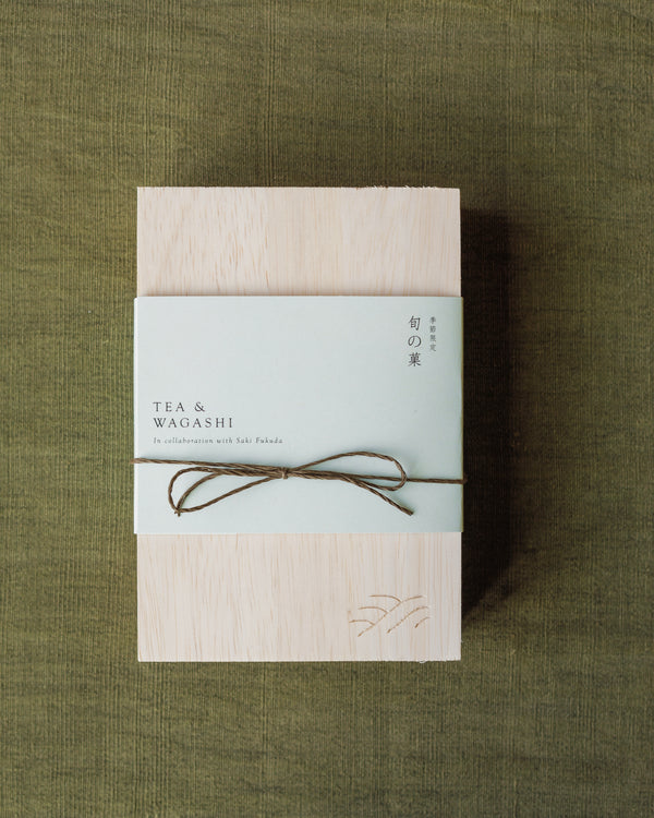 Tea & Wagashi Box: Spring