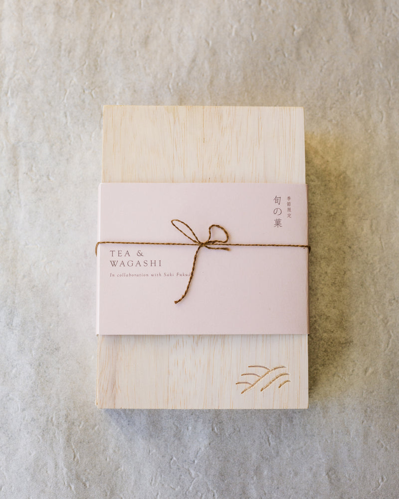 Tea & Wagashi Box: Valentine's Day