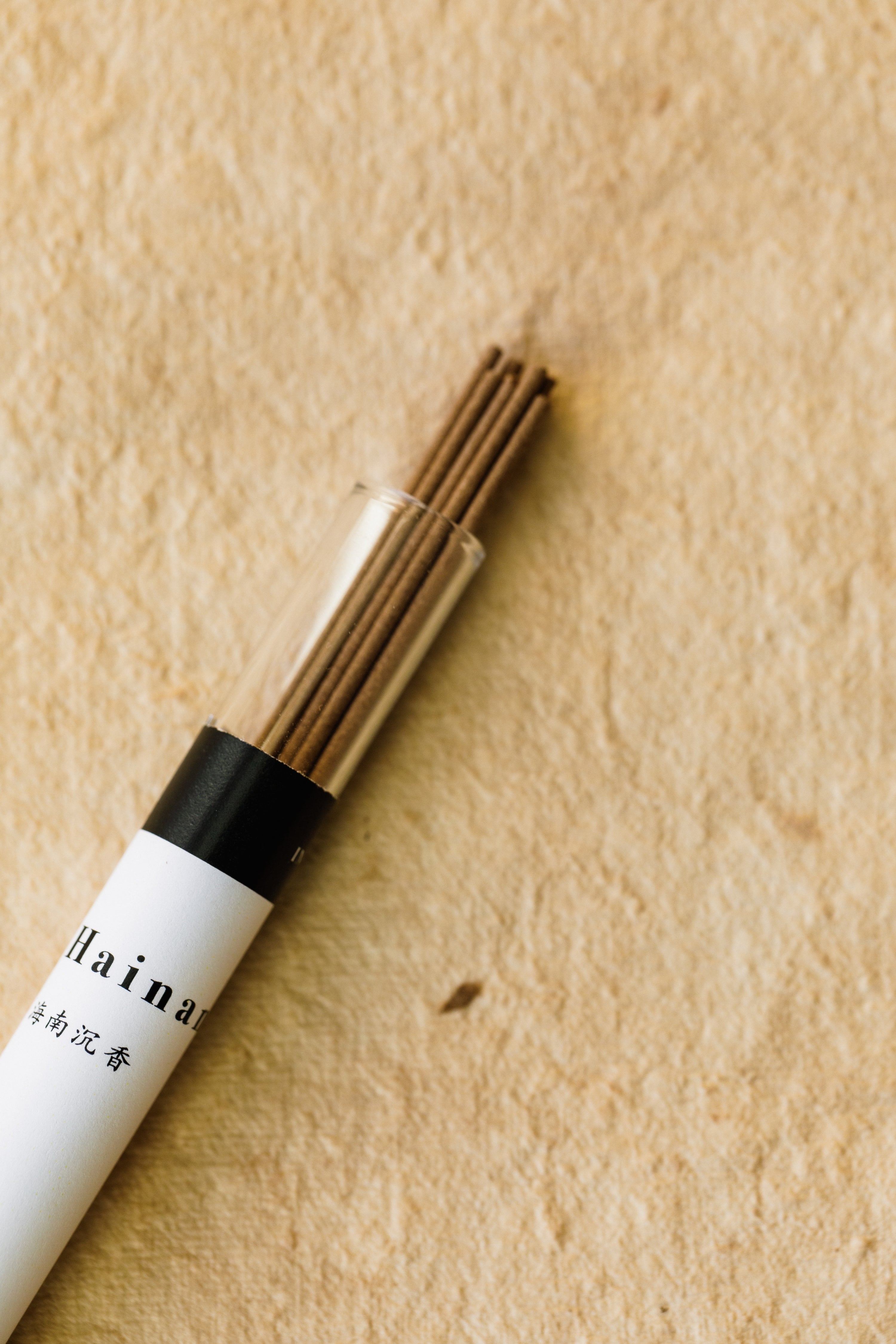 Hainan Oud rare Chinese agarwood incense, gentle bug-bitten resin