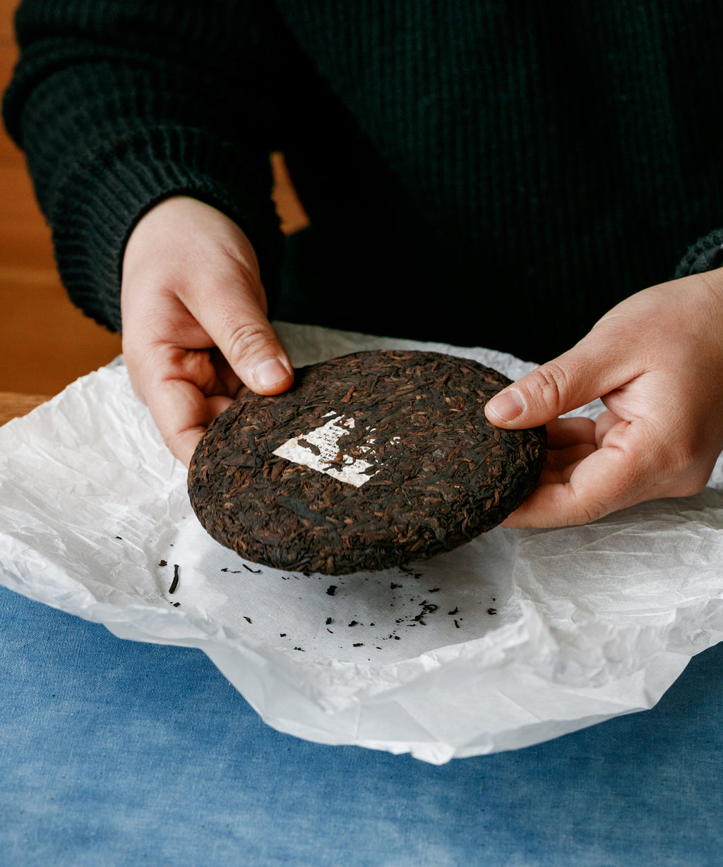 Bulang Mountain dry leaves — shou pu'erh from 100-200 year old trees, Menghai, Xishuangbanna, Yunnan