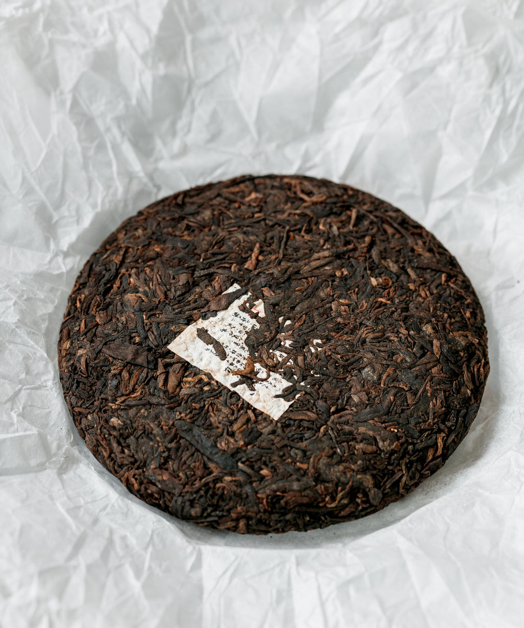 Brewing Bulang Mountain — shou pu'erh fermented 6 months on wooden pallets, Xishuangbanna, Yunnan