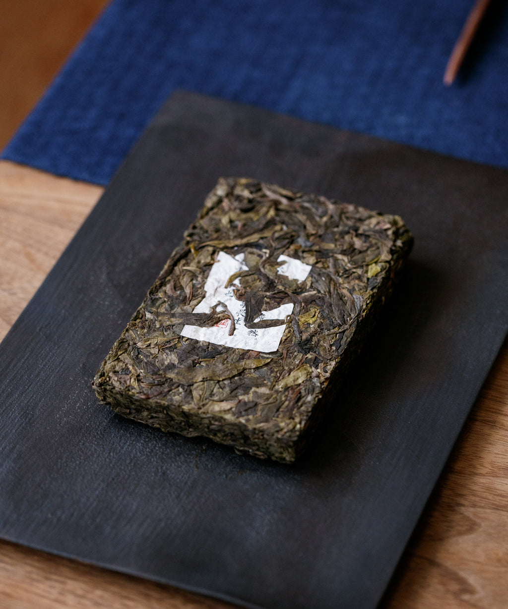 Ancient Tree Yellow Leaf dry leaves — Yellow Leaf grade raw pu'erh from Tang Wang, Jinggu, Yunnan