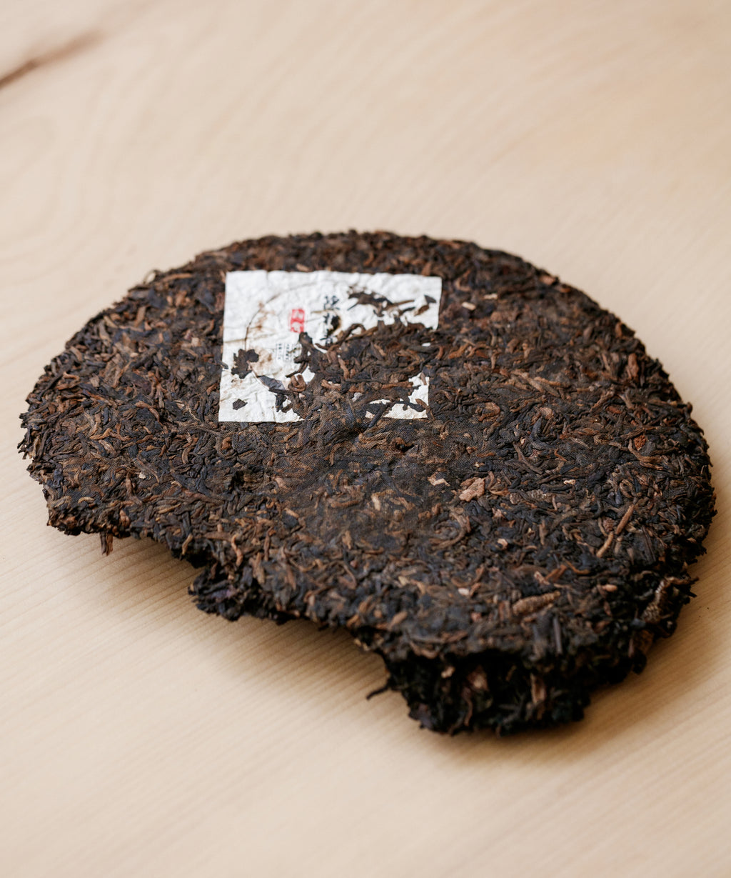 2008 Pu'erh & Aged Orange Peel liquor — red, clean, mellow and sweet with balanced aftertaste
