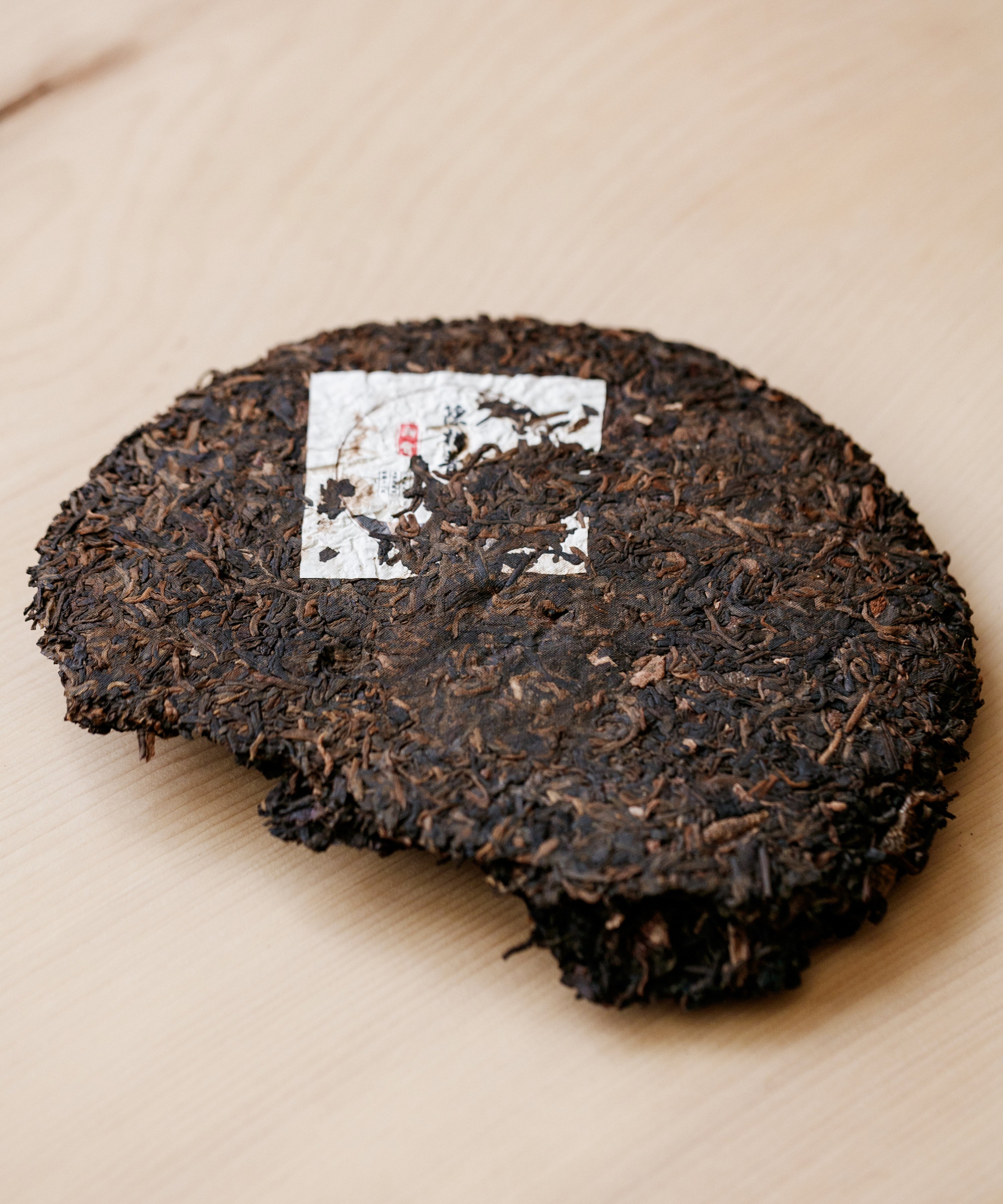 2008 Pu'erh & Aged Orange Peel liquor — red, clean, mellow and sweet with balanced aftertaste